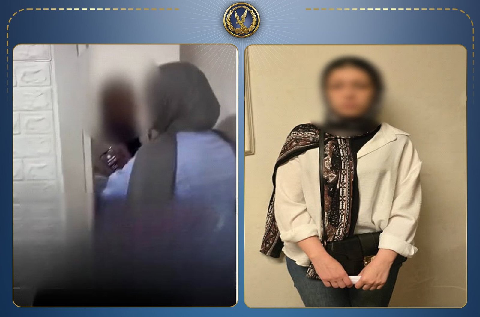 صلحت لها وشها واختلفت معاها على الفلوس.. القبض على طبيبة تجميل بتهمة سب صيدلانية بـ الإسكندرية
