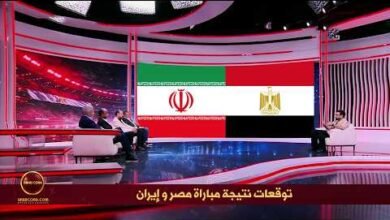 نتيجه مباراه مصر وايران
