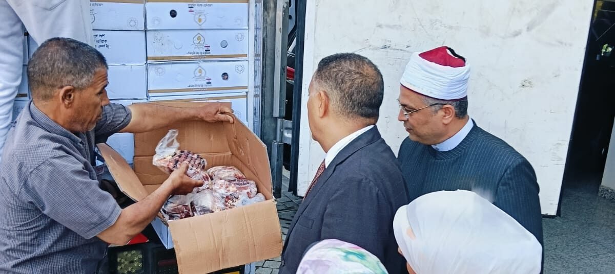 لحمة اضااحي الأوقاف