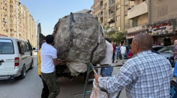 محافظة الجيزة