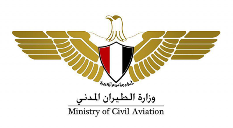 وفاة طيار مصري