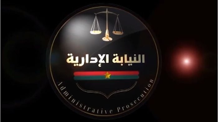 تفاصيل وفاة المستشار محمد مسعد الفخراني نائب رئيس النيابة الإدارية