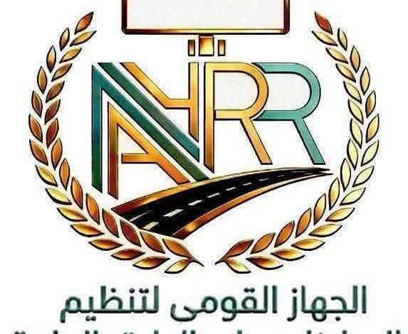 بدء إنشاء أول قاعدة بيانات جغرافية للإعلانات على الطرق العامة