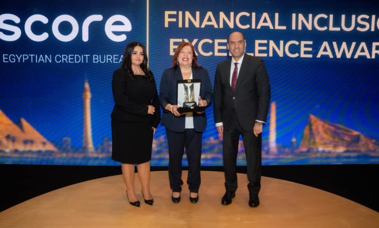 شركة iscore تفوز بجائزة التميز في الشمول المالي 2026 خلال قمة مصر الأفضل تحت رعاية مجلس الوزراء والبنك المركزي المصري