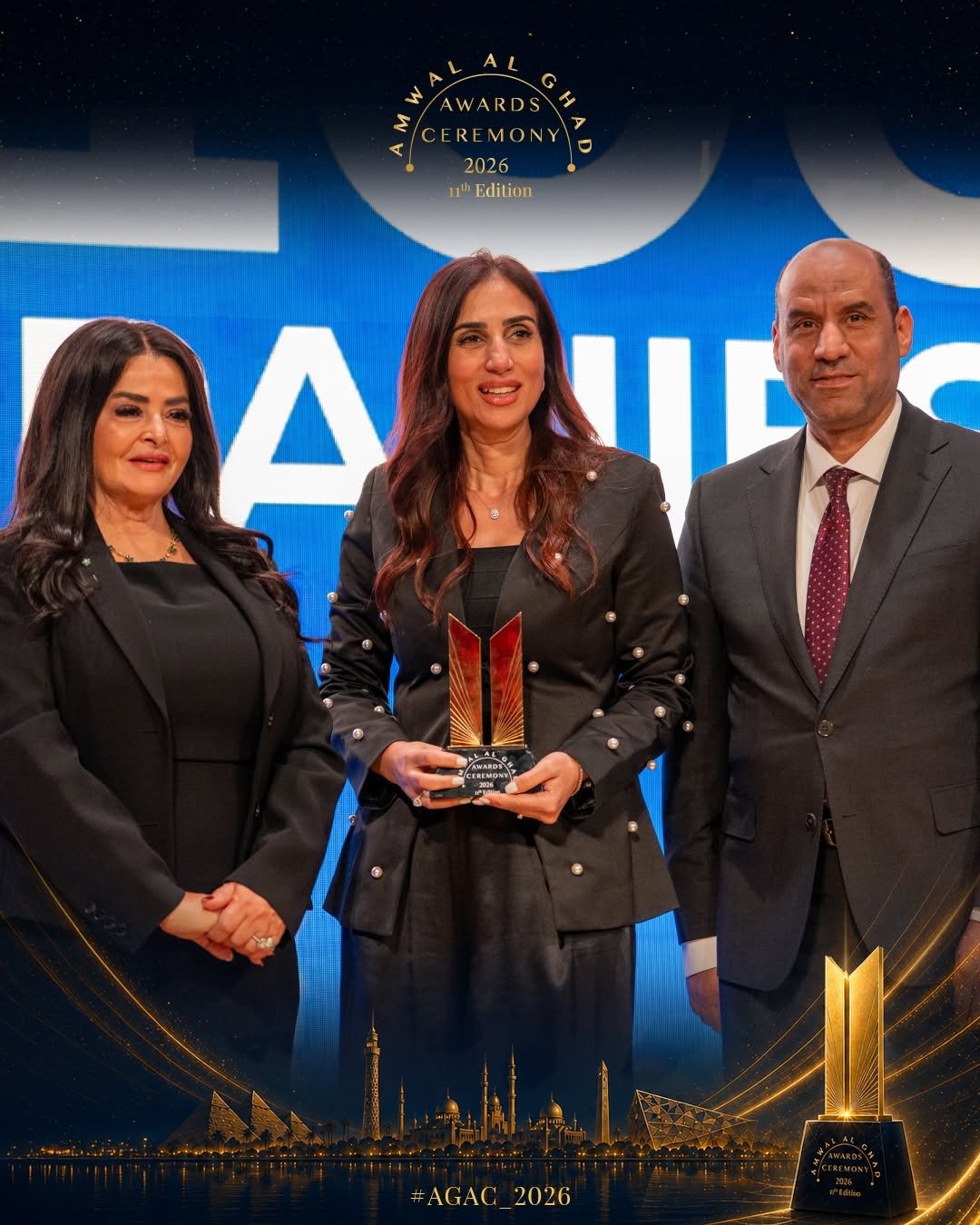 قمة مصر للأفضل تكرم «EGBANK» ضمن قائمة «TOP 100» للشركات والمؤسسات المدرجة بالبورصة 1 قمة مصر للأفضل تكرم «EGBANK» ضمن قائمة «TOP 100» للشركات والمؤسسات المدرجة بالبورصة