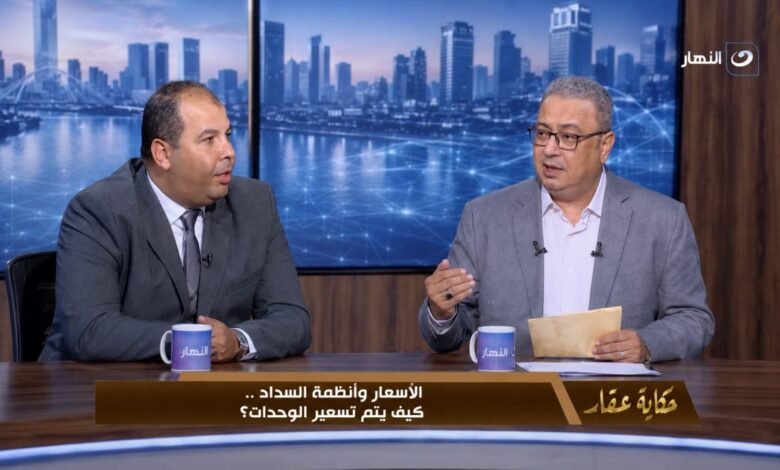 رئيس القطاع التجاري بـ "X Estate": نبدأ بدراسة احتياجات السوق قبل تسعير المشروعات