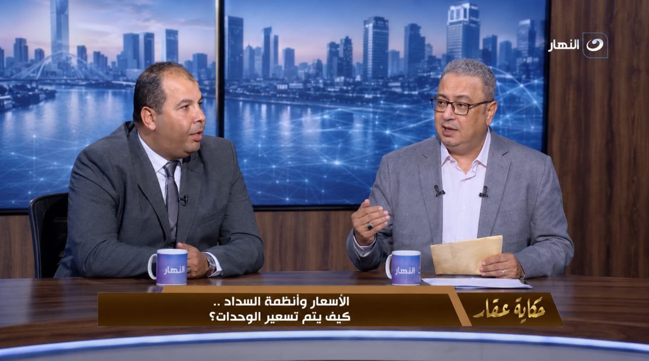رئيس القطاع التجاري بـ "X Estate": نبدأ بدراسة احتياجات السوق قبل تسعير المشروعات