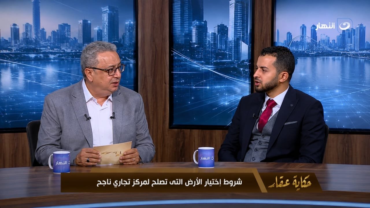 يحيى يوسف في "حكاية عقار" : "X Estate" لم تفسخ عقد عميل واحد منذ 2014