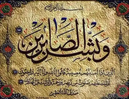 المستشارة القانونية لـ إف بي سي مصر سماح المدني تنعى الراحلة دكتورة سمر مسلم مسؤولة جهاز تنمية المشروعات الصغيرة