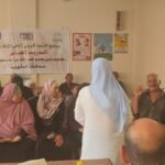 وزارة الزراعة