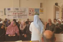 وزارة الزراعة