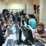 تنسيق الجامعات 2026