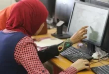 تقديم الصف الاول الثانوي 2027