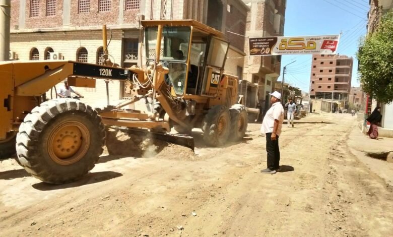 حملات الفيوم