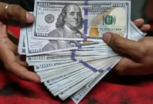 سعر الدولار الأمريكي أمام الجنيه المصري اليوم