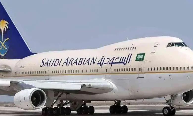 حقيقة إغلاق المجال الجوي السعودي