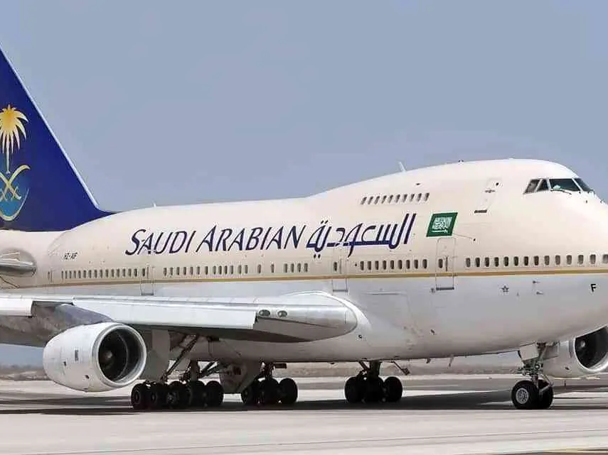 حقيقة إغلاق المجال الجوي السعودي