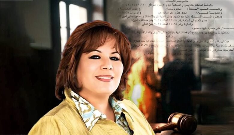 منى عبود صاحبة كمبوند جاردن هيلز