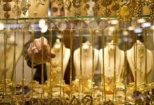 أسعار الذهب في مصر مع بداية تعاملات اليوم الثلاثاء أسعار الذهب في مصر مع بداية تعاملات اليوم الثلاثاء