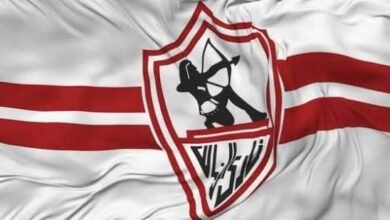 الزمالك وابو قير للأسمدة