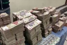 الأموال العامة تضبط 4 ملايين جنيه حصيلة إتجار غير مشروع بالنقد الأجنبي صورة أرشيفية