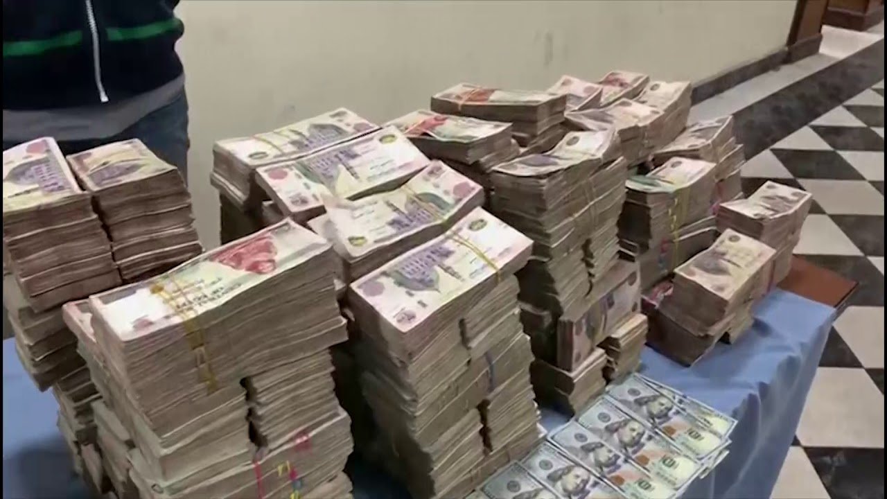 صورة أرشيفية