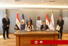 الوطنية للتدريب