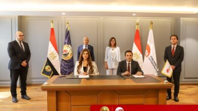 الوطنية للتدريب