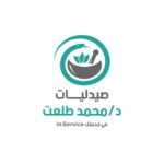 صيدليات دكتور محمد طلعت