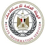 الهيئة العامة للاستعلامات المصرية تخاطب الإعلام الدولي بدقة تناول وتغطية حادث دمياط