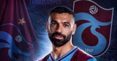 محمد صلاح في تركيا