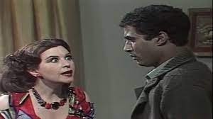 لقطة من مسلسل هو وهي