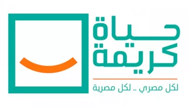 من التهميش إلى التنمية المستدامة.. كيف أعادت «حياة كريمة» رسم ملامح الريف المصري؟