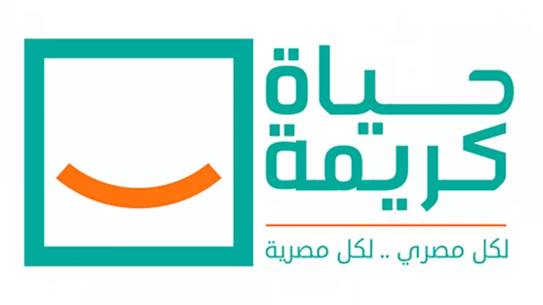 من التهميش إلى التنمية المستدامة.. كيف أعادت «حياة كريمة» رسم ملامح الريف المصري؟ من التهميش إلى التنمية المستدامة.. كيف أعادت «حياة كريمة» رسم ملامح الريف المصري؟