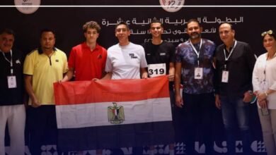 البطولة العربية