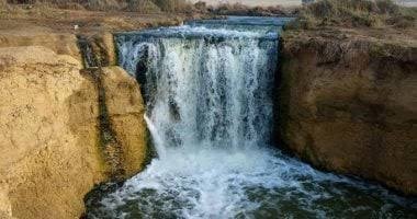 الفيوم