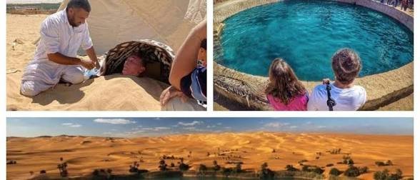 السياحة العلاجية
