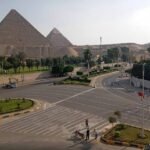 الجيزة