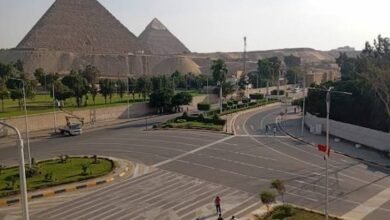الجيزة